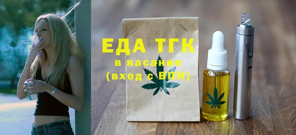 экстази Алексеевка